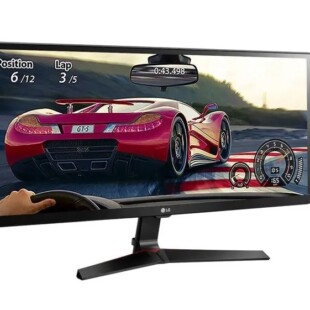 Monitor LG UltraWide Pro Gamer, 29", IPS, FHD, Preto