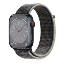 Apple Watch Series 8 Aluminium