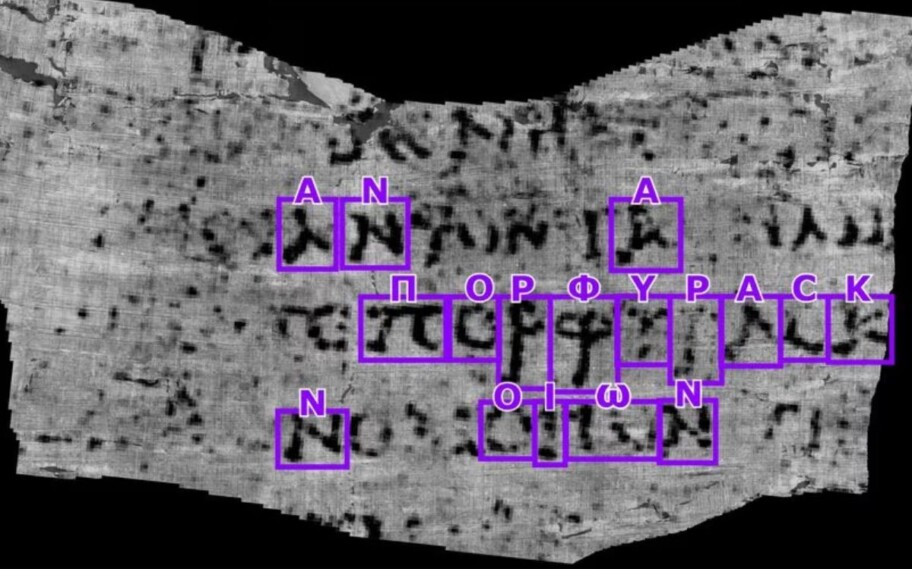 estudante usa ia e decifra pergaminho de 2 mil anos